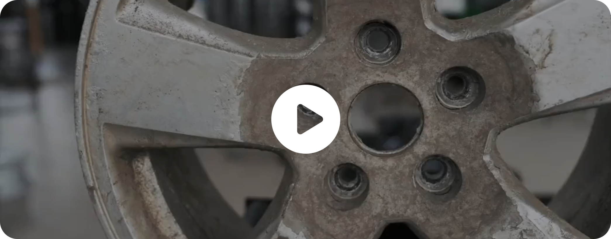 Сервисная зона