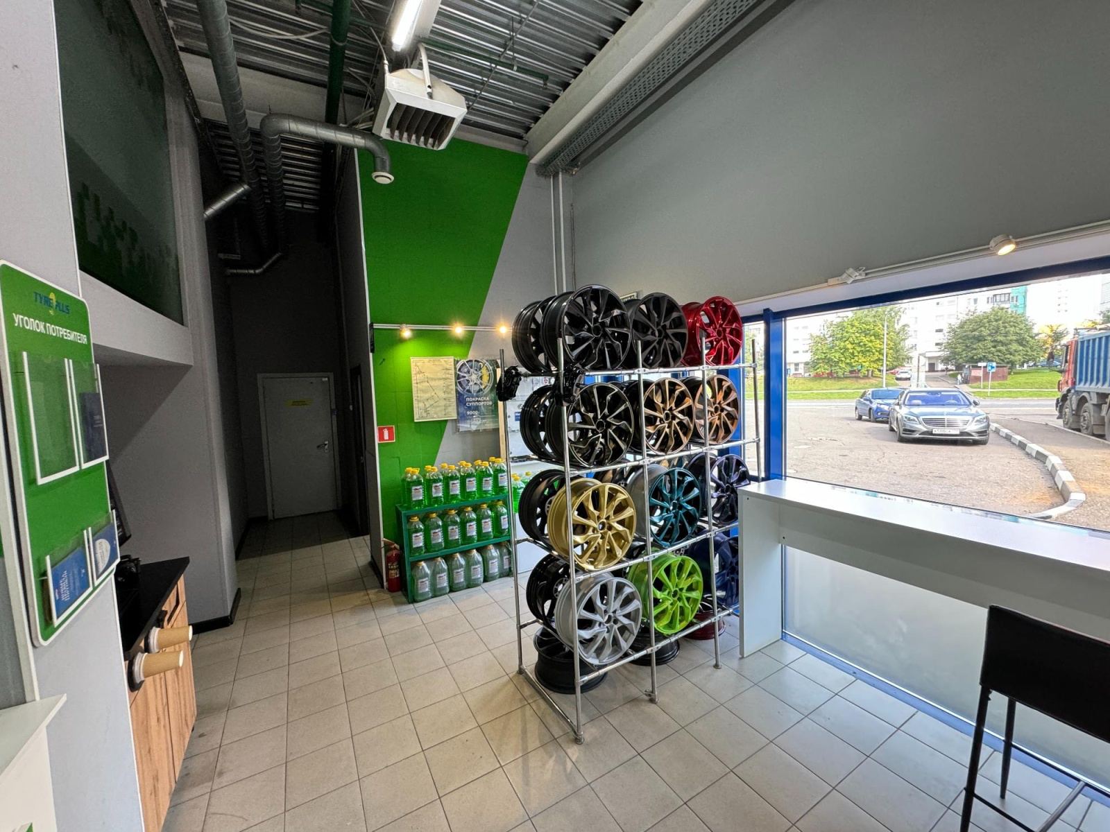 Фото сервиса