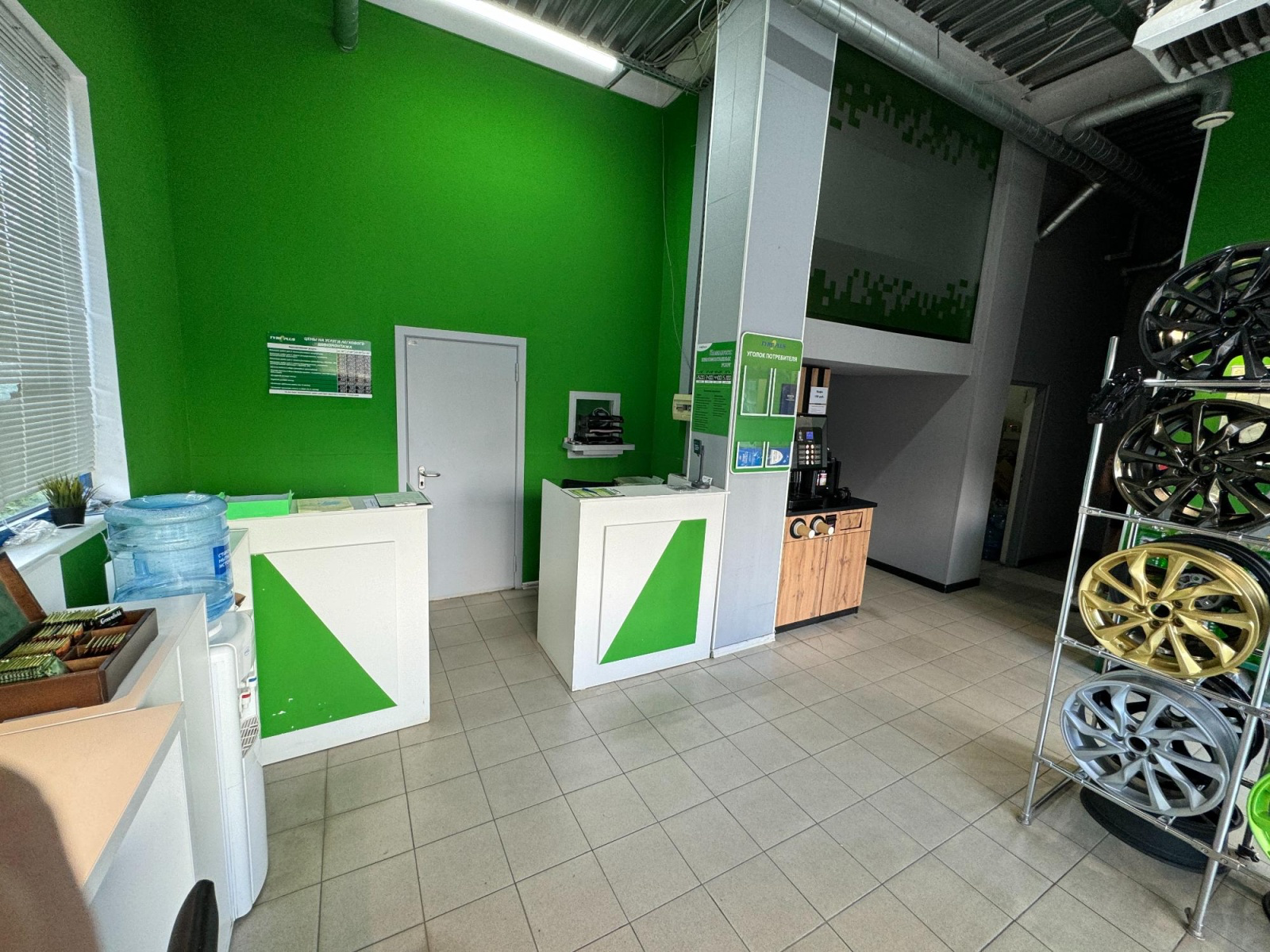 Фото сервиса