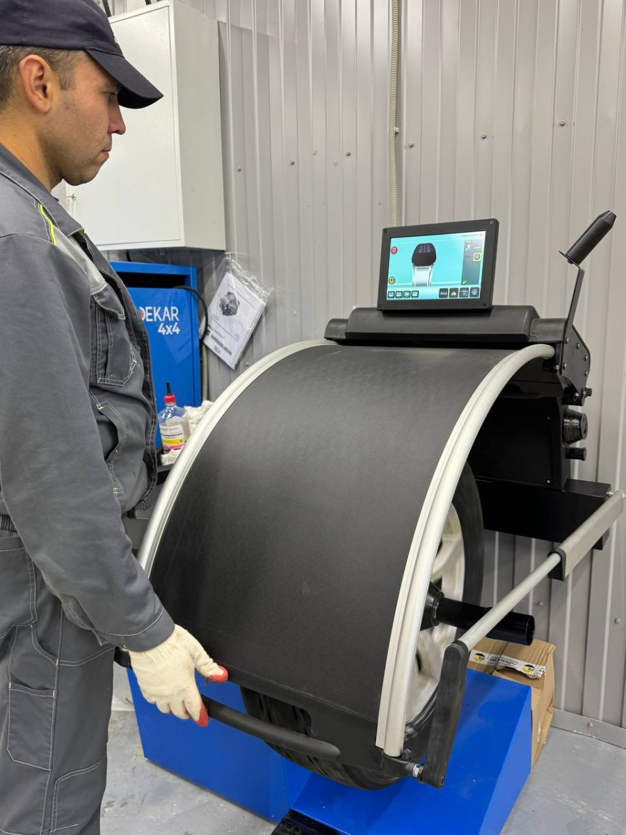 Фото сервиса