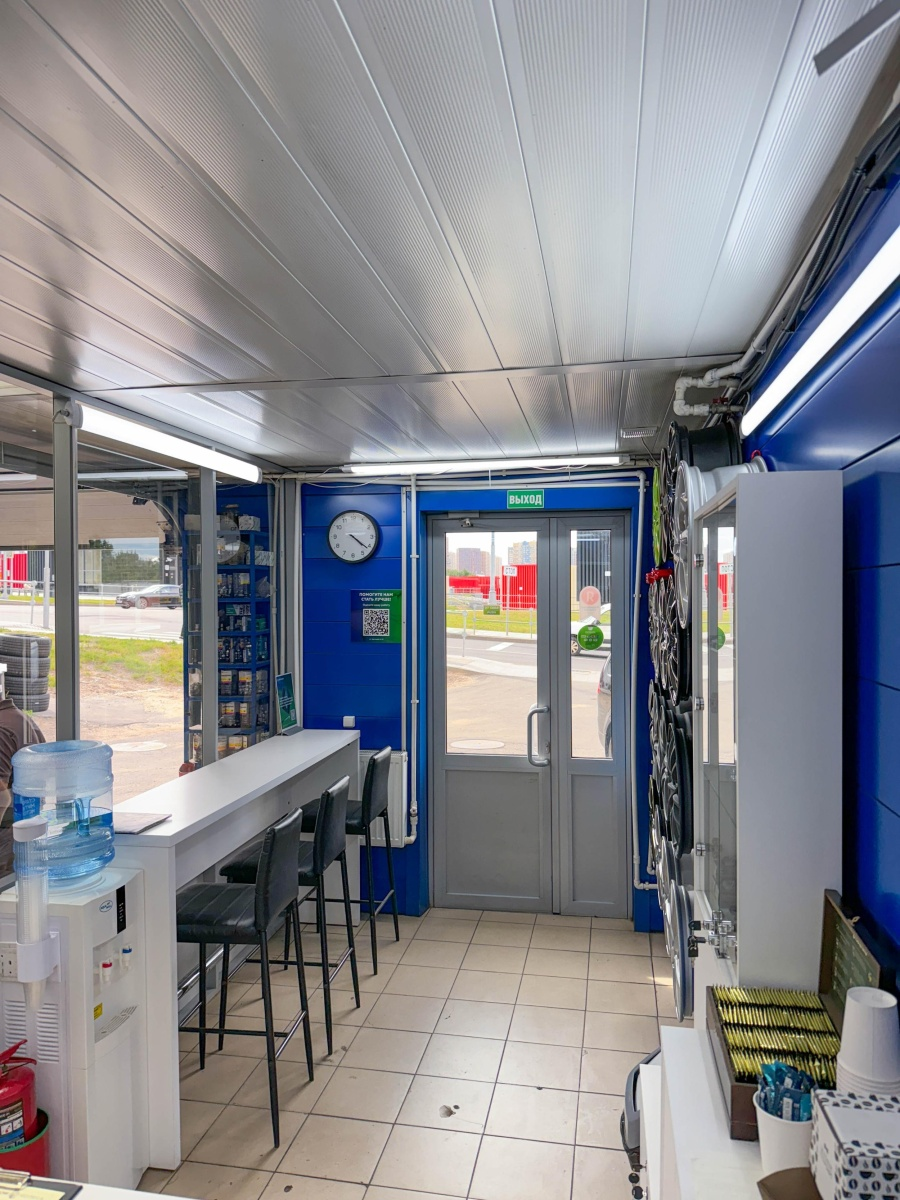 Фото сервиса