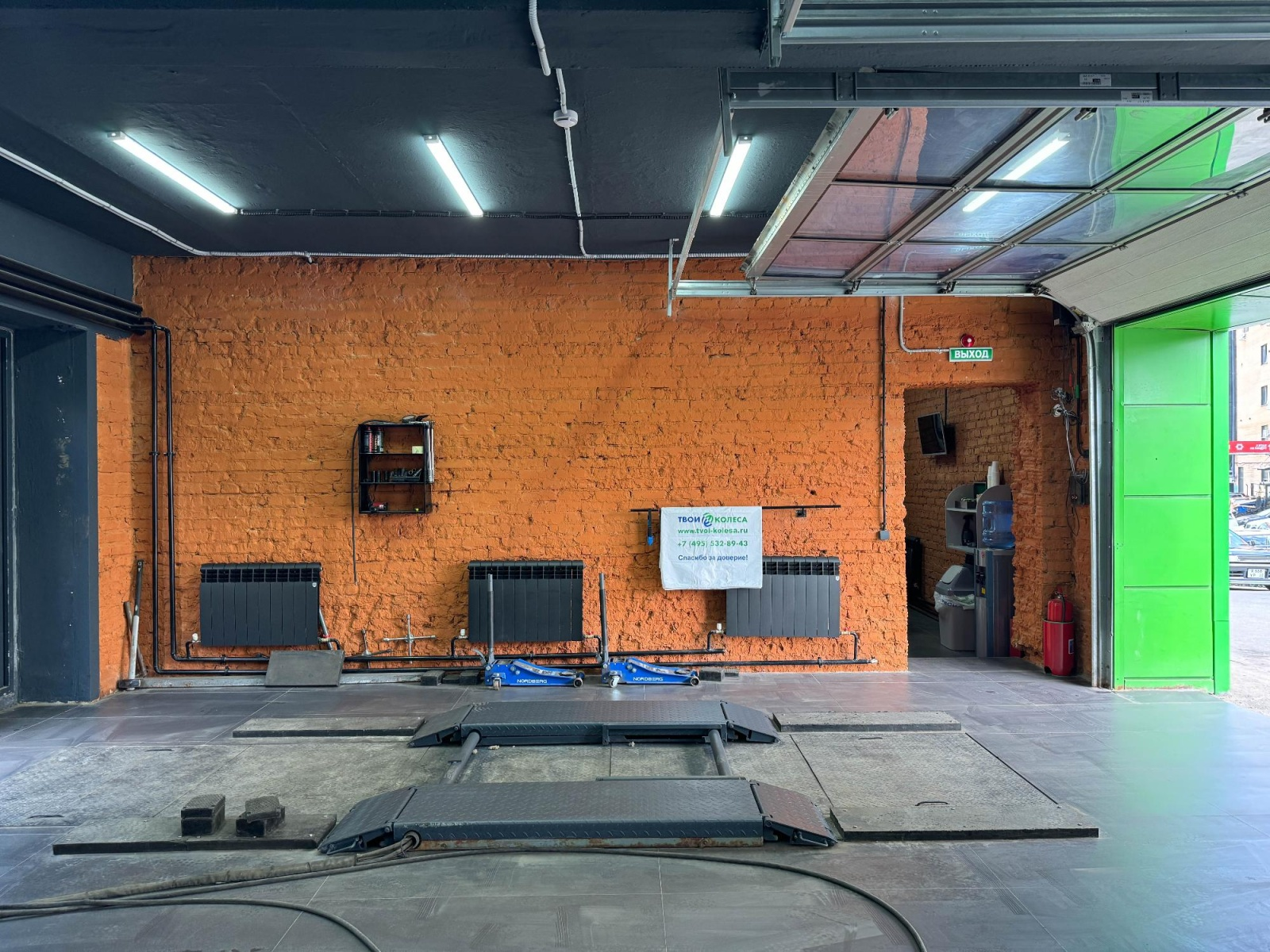 Фото сервиса