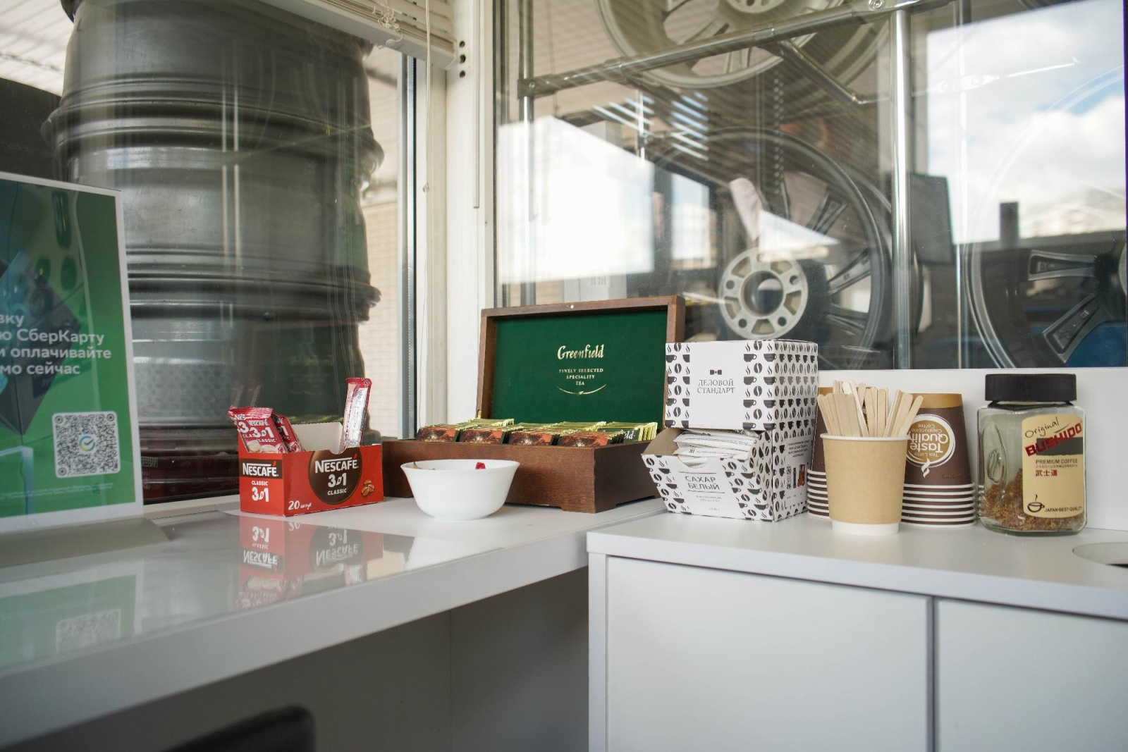 Фото сервиса